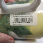 ARABIA YLIOPPILAS/STUDENT MUKI - UUSI - pikkukuva 3