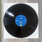OSKARI MERIKANTO/EERO HEINONEN: Romanssi (LP) 1986 - pikkukuva 3