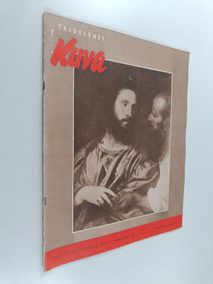 Taidelehti kuva N:o 12/1954