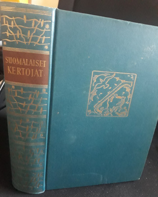 Suomalaiset kertojat: valikoima suomalaista kertomakirjallis