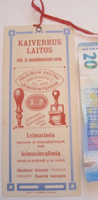 VANHA Mainos Lappu Kautsuleimasintehdas Helsinki KOMEA 1900-
