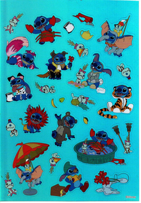 Disney tarrat (arkki)