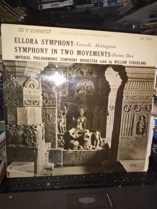 LP Akutagawa : ELLORA SYMPHONY + ( SIS POSTIKULU)