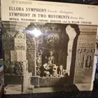 LP Akutagawa : ELLORA SYMPHONY + ( SIS POSTIKULU) - pikkukuva 1