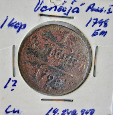 Venäjä 2 kop 1798