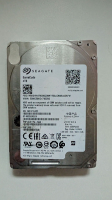 Seagate 4TB kovalevy 2.5"