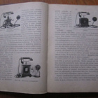 Jauhiainen - Seppola PUHELINKÄSIKIRJA (1 p. 1929) - pikkukuva 2