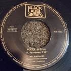 Rife Paananen - pikkukuva 2