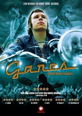 Ganes DVD