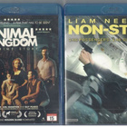 2 KPL blu-ray - pikkukuva 1