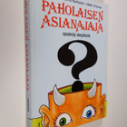 Heta ym. (toim.) Häyry : Paholaisen asianajaja : opaskirj... - pikkukuva 1