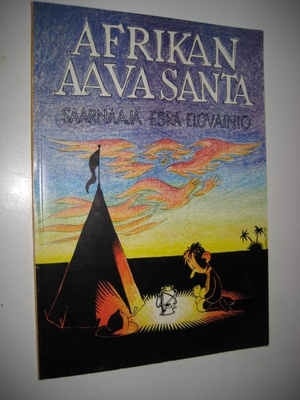 Martti Pentti : Afrikan aava santa - Nid 1p