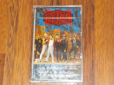 C-kasetti - PÄÄKKÖSET - Pääkköset - 1989 MINT