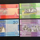 Central bank of Gambia, British Africa - pikkukuva 2