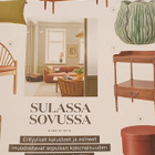 Glorian koti 3/2025 - pikkukuva 5