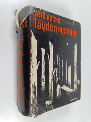 Yrjö Kokko : Täydennysmies