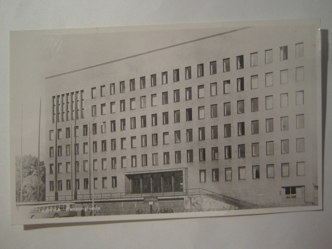 VANHA Postikortti Kotka 1950-l Alkup.Mallikappale