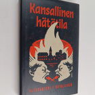 Heikki Kovalainen : Kansallinen hätätila - pikkukuva 1