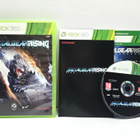 Xbox 360 - Metal Gear Rising: Revengeance - pikkukuva 1