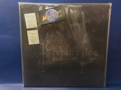 PROFANATICA - DISGUSTING BLASPHEMIES AGAINST GOD M/M LP