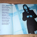 KAIJA KOO UNIHIEKKAMYRSKY CD 1997 - pikkukuva 5