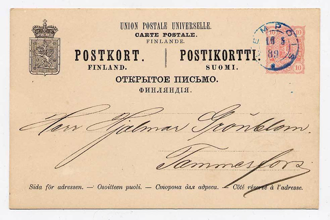 Ehiökortti 16.05.1889 Lempois - 16.05.1889 Tammerfors