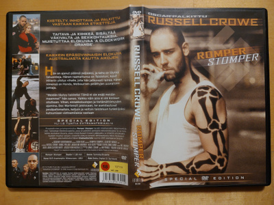 Romper Stomper - Special Edition DVD