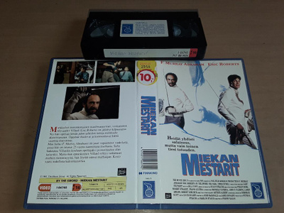 Miekan Mestarit - SF VHS (Finnkino)