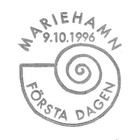 Åland 1996 Yleismerkit 9,00 mk EP alareuna LOISTO LaPe 118 - pikkukuva 2