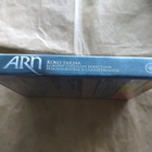 Arn Koko tarina (DVD) (4 levyä) - pikkukuva 3