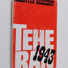 Valentin Berezkov : Teheran 1943 : Muistelmia kolmen suur... - pikkukuva 1