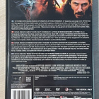 47 Ronin (2013) Keanu Reeves & Hiroyuki Sanada - pikkukuva 2