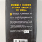 Leena Lehtolainen : Jälkikaiku - pikkukuva 2