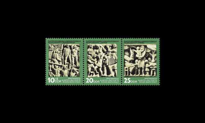 DDR 1988-90_ds ** Postimerkkinäyttely (1974)