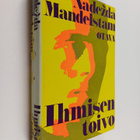 Nadezda Mandelstam : Ihmisen toivo : muistelmat - pikkukuva 1