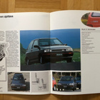 Esite Mazda 121 DA vuodelta 1989 1990 - pikkukuva 5