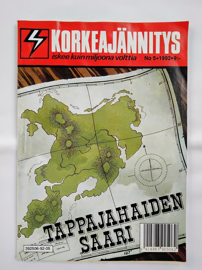 Korkeajännitys 5 1992 Tappajahaiden saari