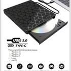 7-in-1 Ulkoinen CD/DVD-asema USB-hubilla #31498 - pikkukuva 1