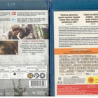 2 KPL blu-ray - pikkukuva 2