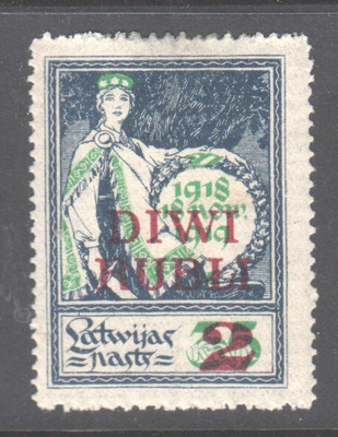 Latvia 1920 Mi 63 (2)