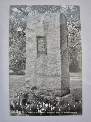 VANHA Postikortti Iisalmi 1963