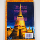 Osmo Hupli : Thaimaa : tuhansien hymyjen maa - pikkukuva 2