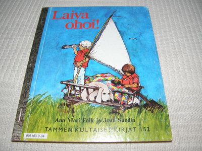 Laiva ohoi!