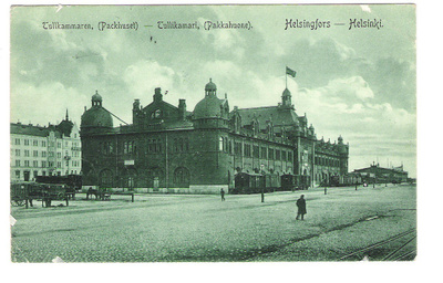Helsinki, Tullikamari, kulkenut 1904 ?.