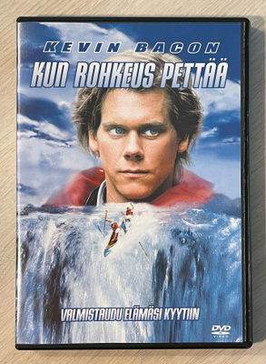 Kun rohkeus pettää (1987) Kevin Bacon, Sean Astin