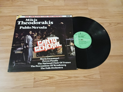 Mikis Theodorakis - Pablo Neruda – Canto General 2lp