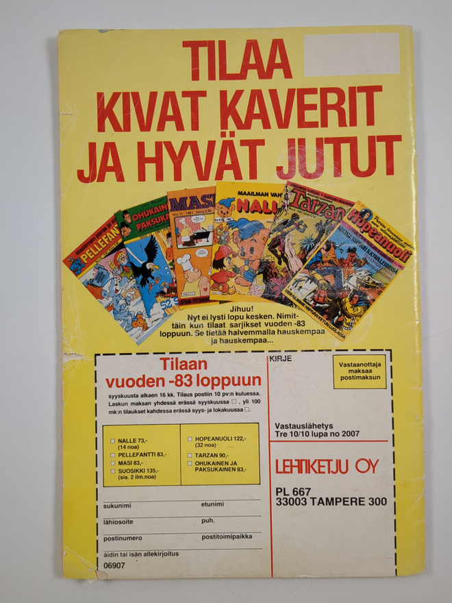 Item image