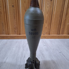 82mm krh Tšekki - pikkukuva 3