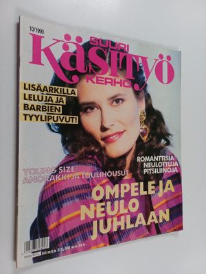 Suuri käsityö 10/1990 (+kaavat)
