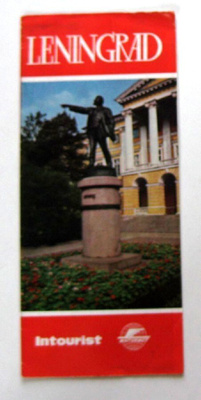Leningrad Neuvostoliitto esite